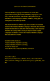 Fulani (Fulfulde) Language Foundations